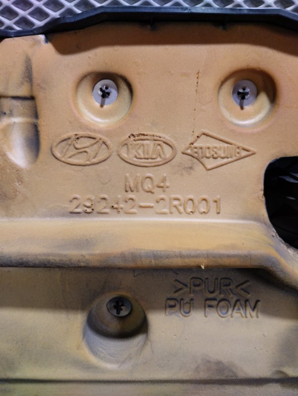 Декоративная крышка двигателя, 8000 рублей, Ховрино