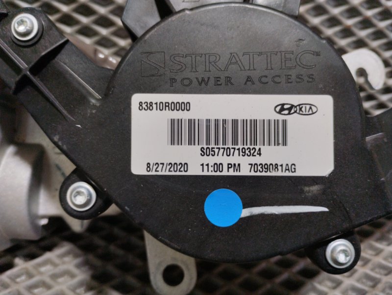 Привод сдвижной двери, 45000 рублей, Ховрино