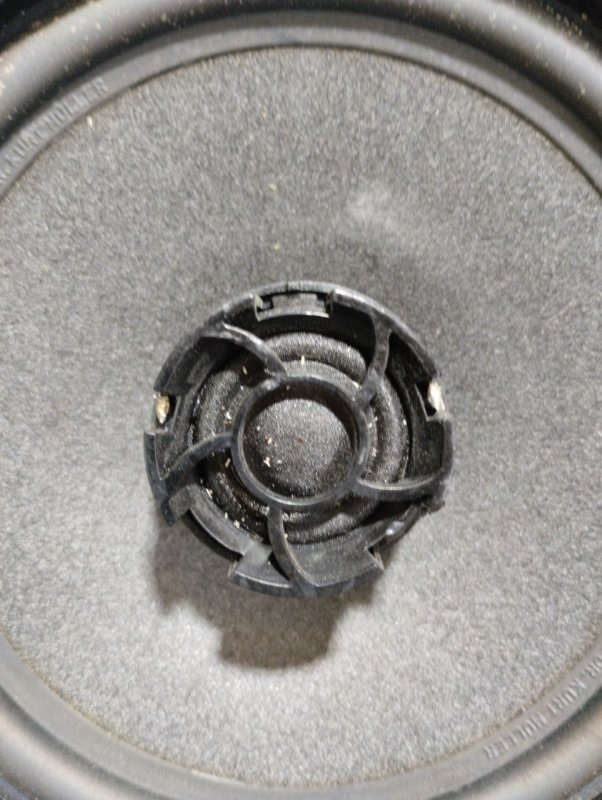 Динамик, 2000 рублей, Ховрино