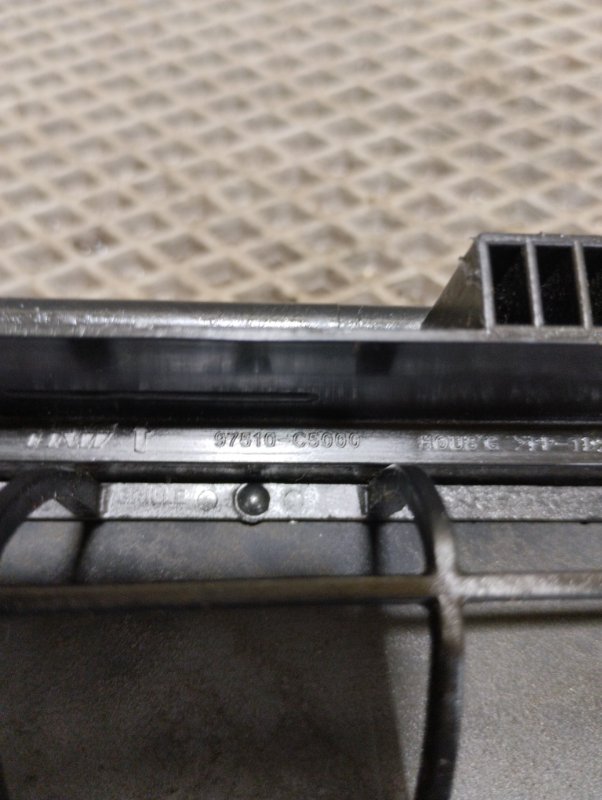 Решетка вентиляционная, 1000 рублей, Ховрино