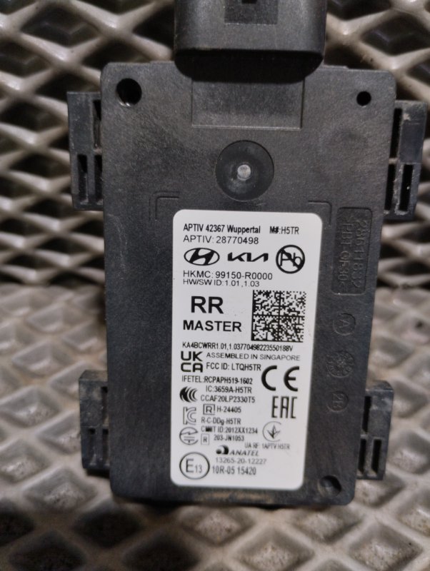 Датчик радарный, 25000 рублей, Ховрино