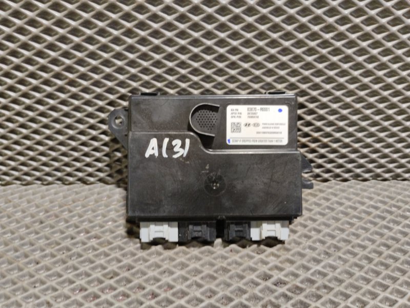 Блок управления двери, 15000 рублей, Ховрино