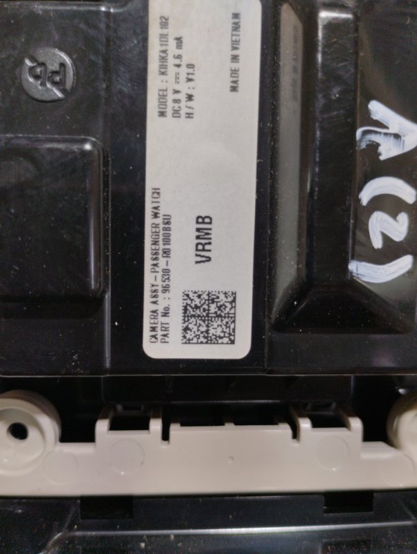 Датчик присутствия, 9000 рублей, Ховрино