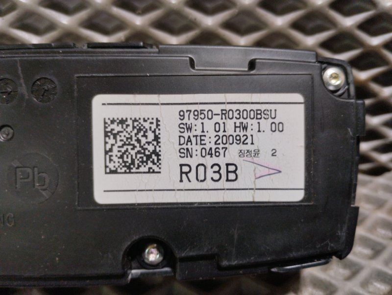 Блок управления климат-контролем, 5000 рублей, Ховрино