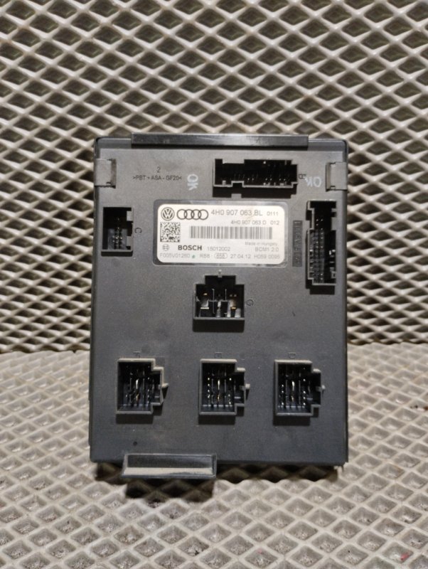 Блок управления, 25000 рублей, Ховрино