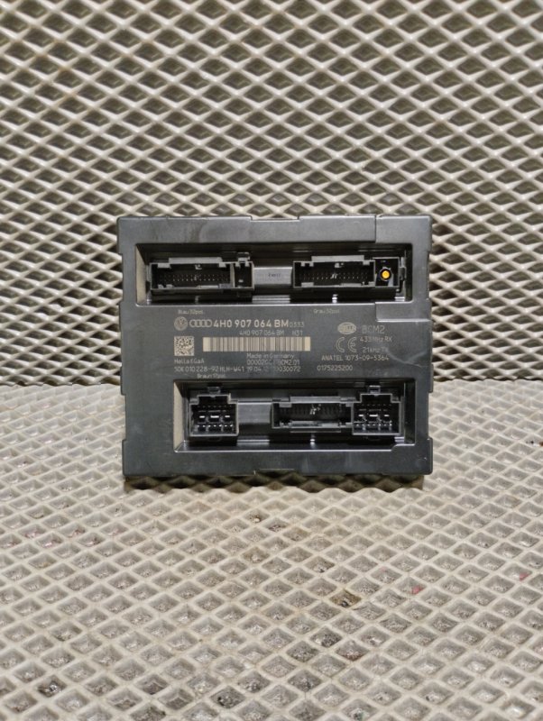 Блок комфорта, 7000 рублей, Ховрино