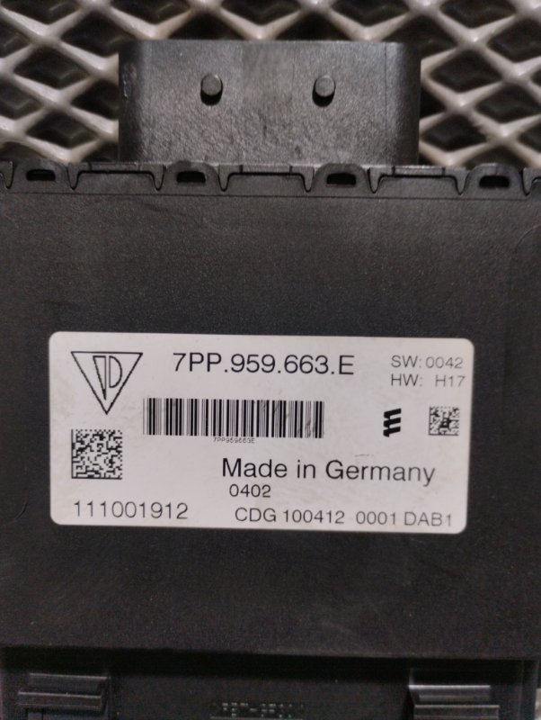 Блок управления, 2000 рублей, Ховрино