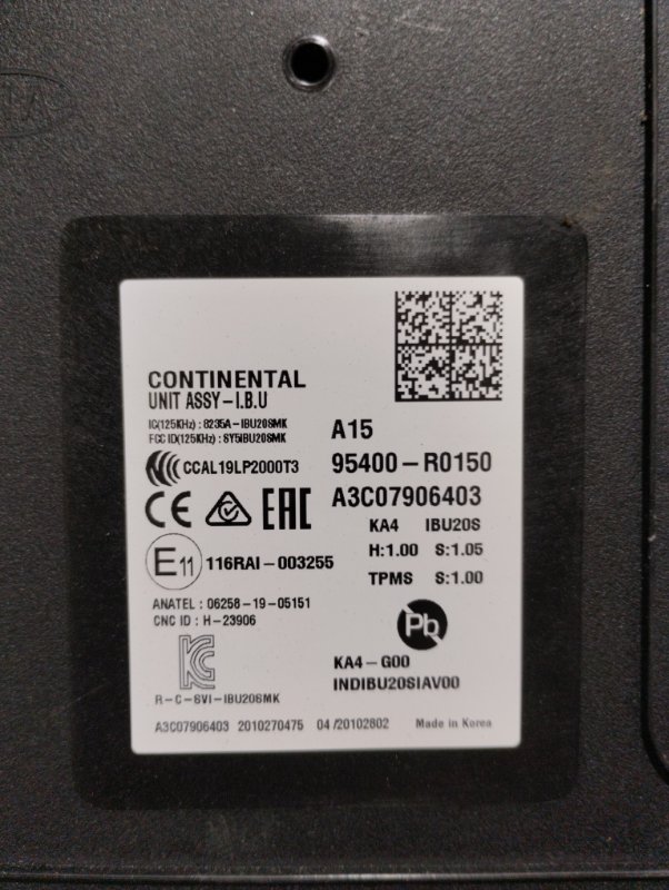 Блок управления, 10000 рублей, Ховрино