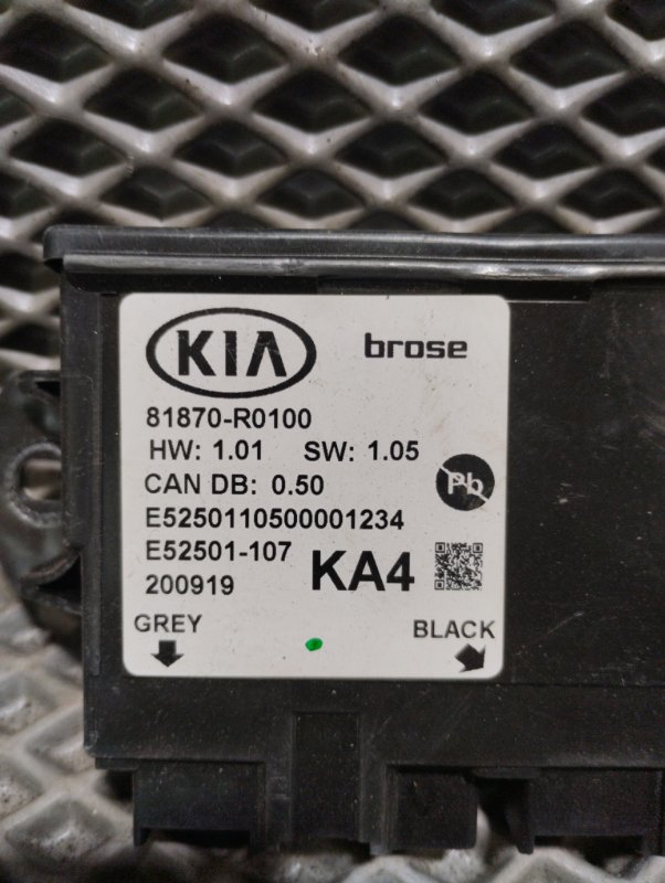 Блок управления крышкой багажника, 20000 рублей, Ховрино