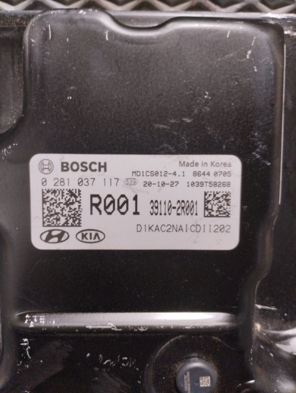 Блок управления, 40000 рублей, Ховрино