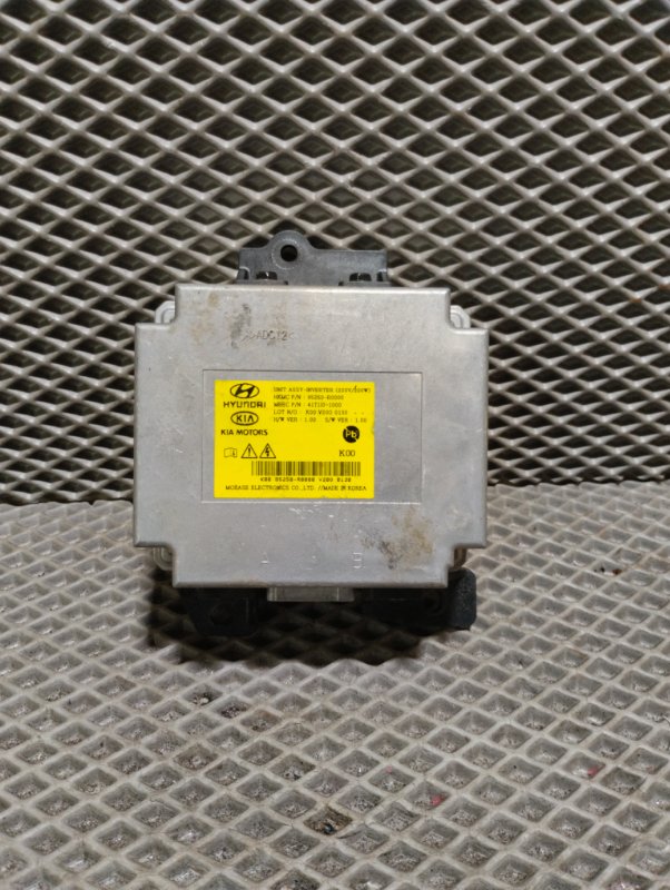 Инвертор, 20000 рублей, Ховрино