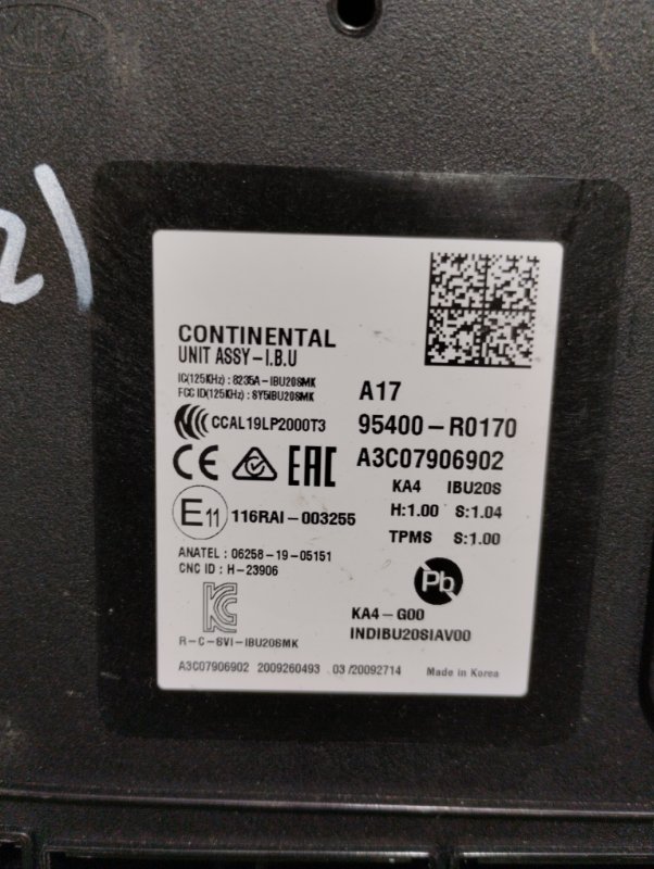 Блок комфорта, 17000 рублей, Ховрино