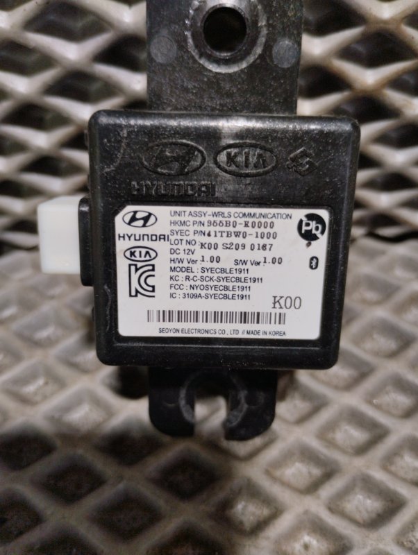 Блок управления, 15000 рублей, Ховрино