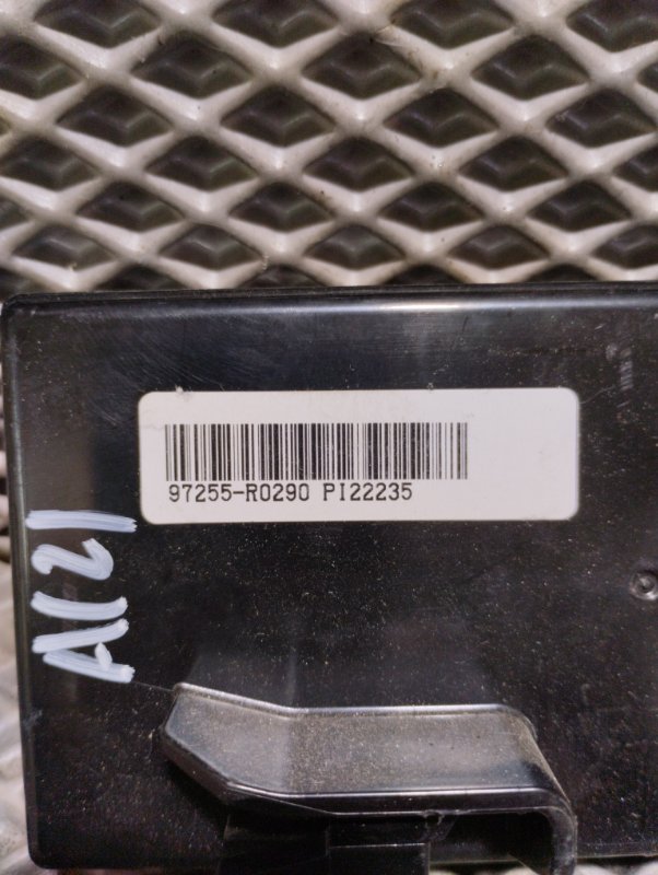 Блок управления, 12000 рублей, Ховрино