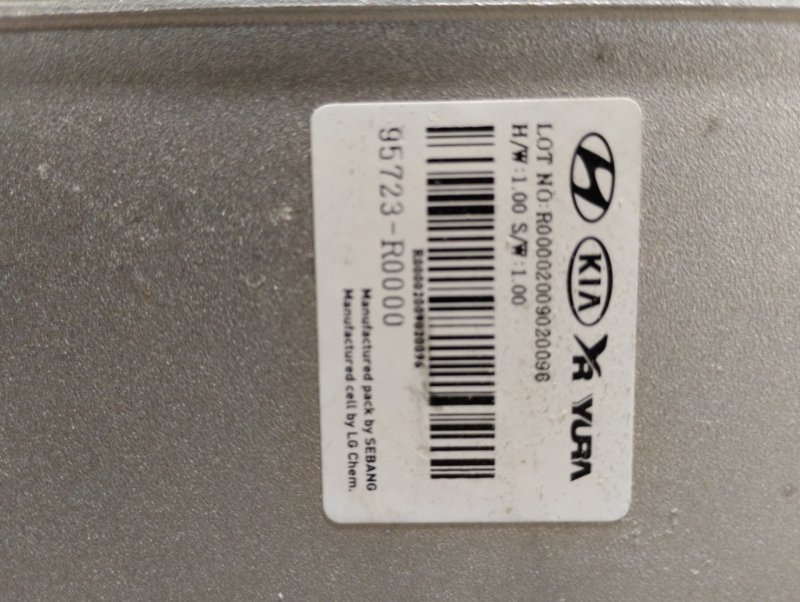 Преобразователь напряжения, 25000 рублей, Ховрино