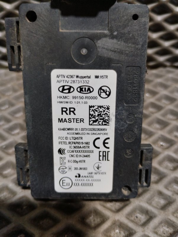 Датчик радарный, 25000 рублей, Ховрино