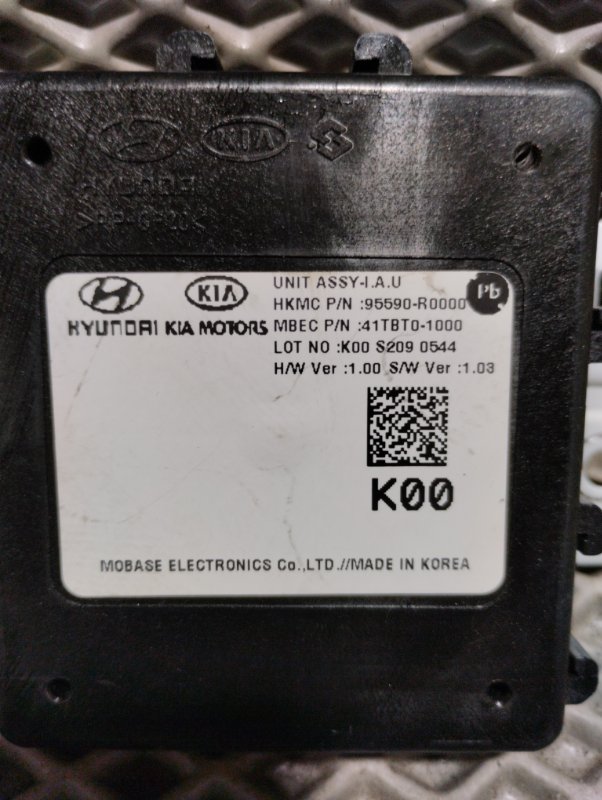 Блок управления, 11000 рублей, Ховрино