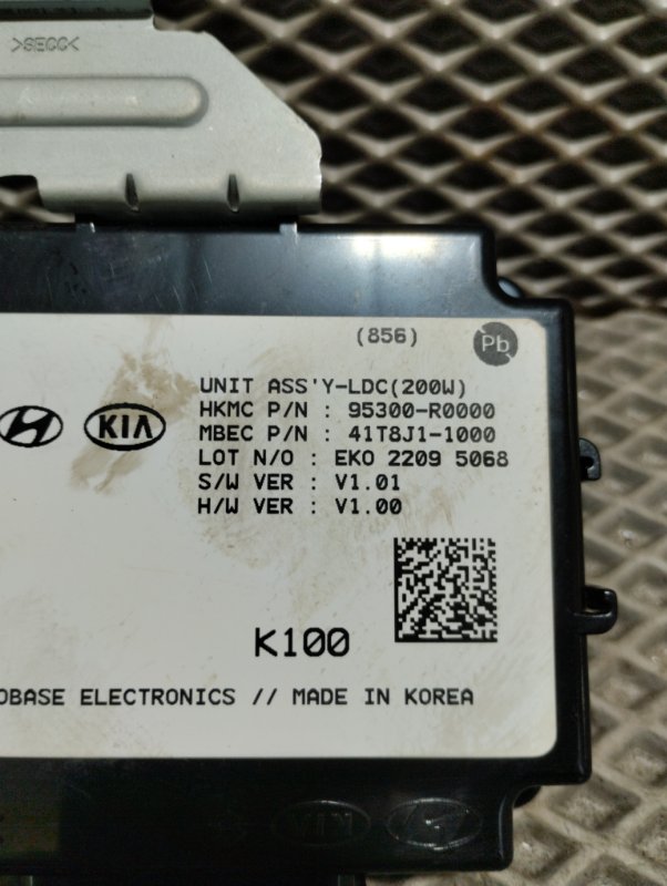 Блок управления, 15000 рублей, Ховрино