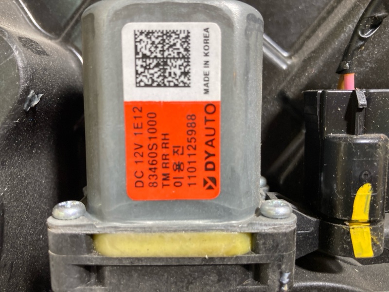 Стеклоподъемный механизм, 5000 рублей, Ховрино