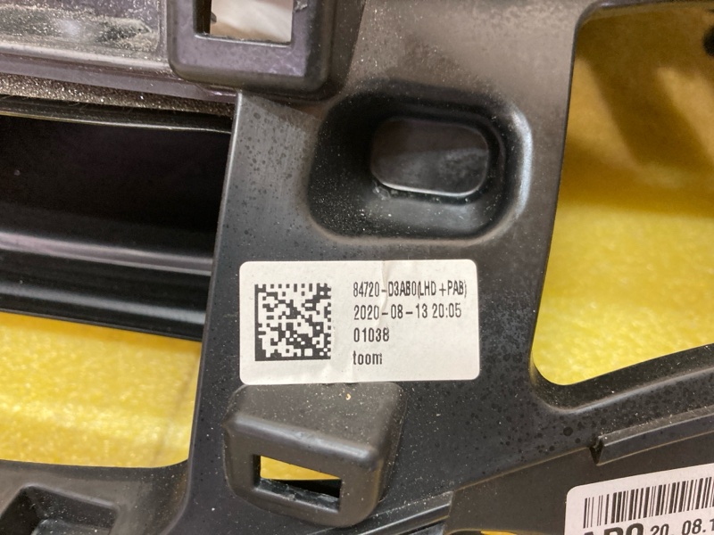 Торпедо, 70000 рублей, Ховрино