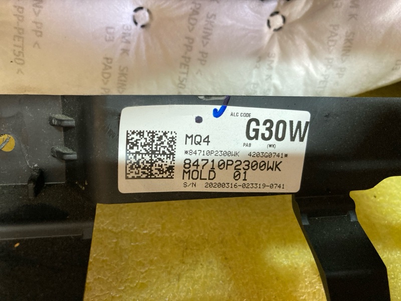 Торпедо, 130000 рублей, Ховрино