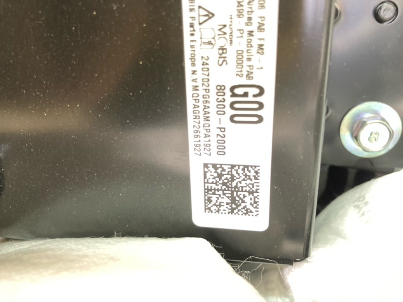 Торпедо, 95000 рублей, Ховрино