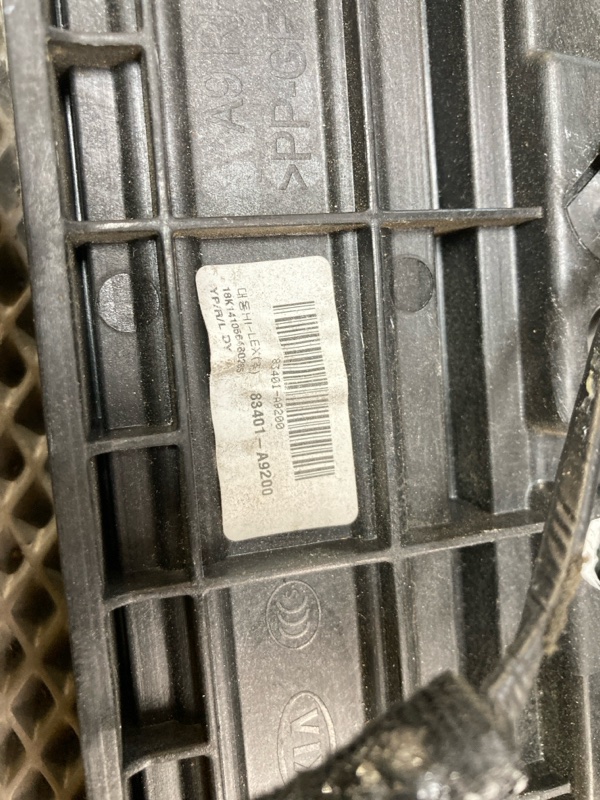 Стеклоподъемный механизм, 2000 рублей, Ховрино