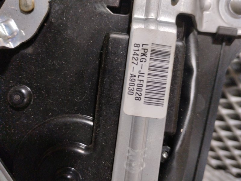 Ручка двери внутренняя, 15000 рублей, Ховрино