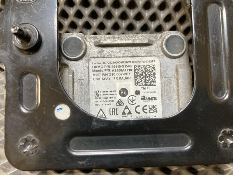 Датчик радарный, 15000 рублей, Ховрино