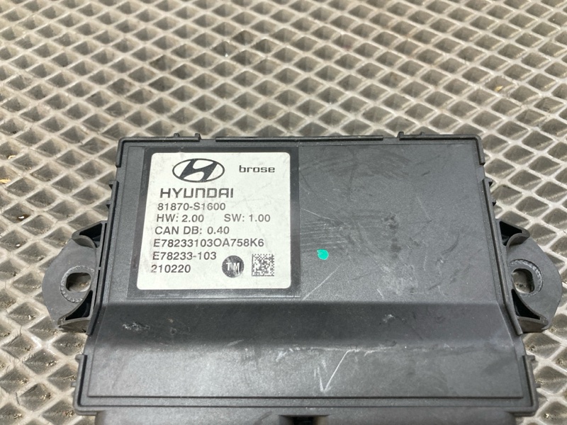 Блок управления крышкой багажника, 8000 рублей, Ховрино