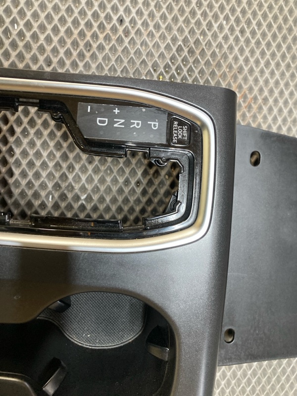 Консоль центральная, 5000 рублей, Ховрино