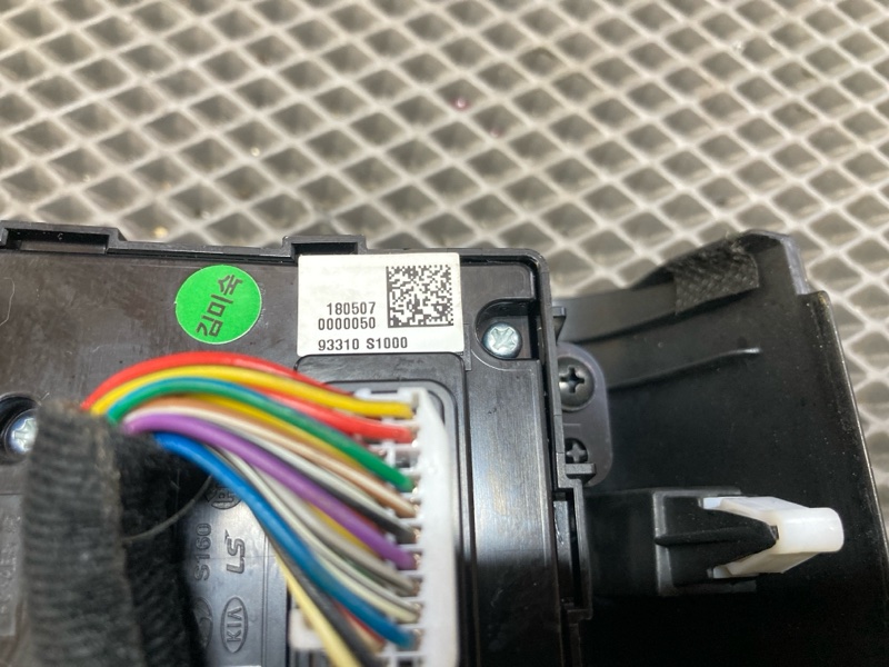 Консоль центральная, 5000 рублей, Ховрино