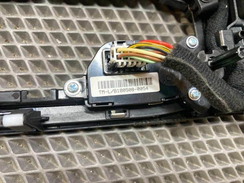 Консоль центральная, 5000 рублей, Ховрино