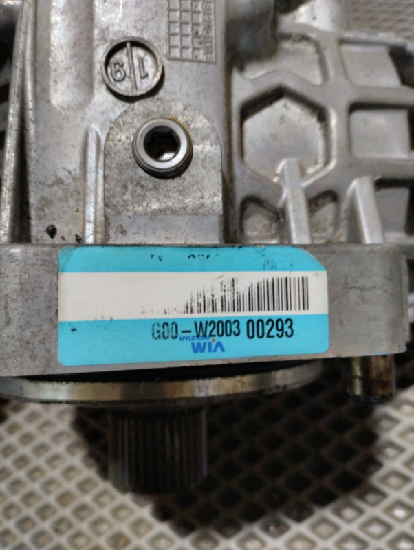 Редуктор, 60000 рублей, Ховрино