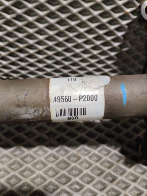 Вал промежуточный, 10000 рублей, Ховрино