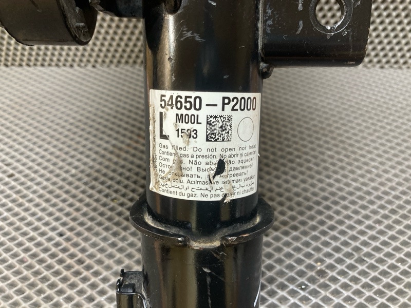 Передняя стойка кузова, 20000 рублей, Ховрино