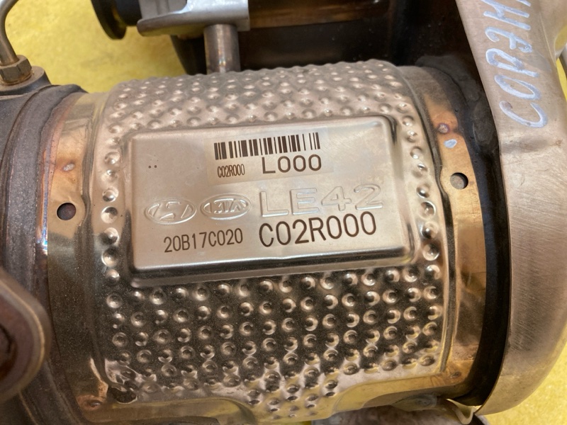 Катализатор, 170000 рублей, Ховрино