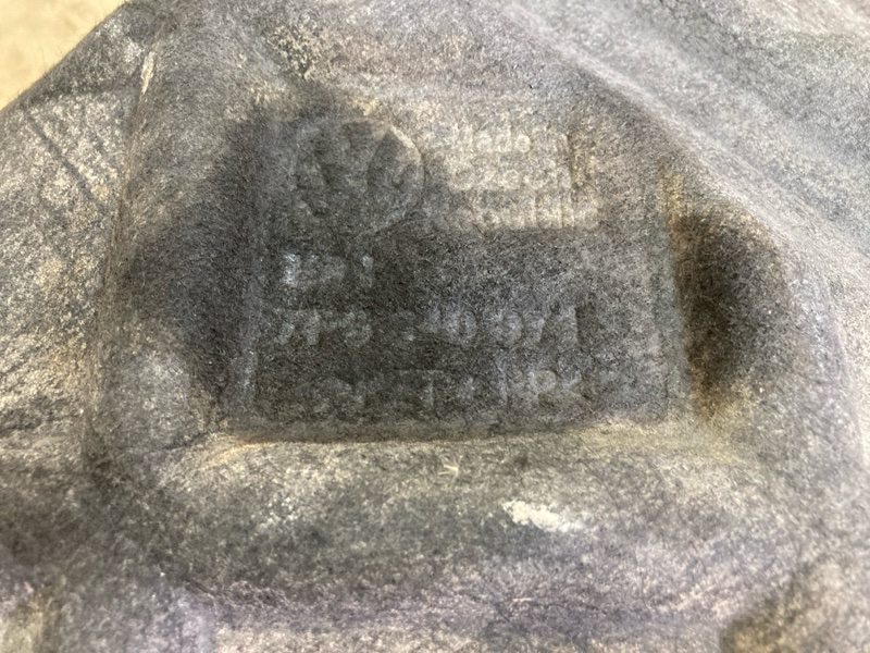 Подкрылок, 2000 рублей, Ховрино