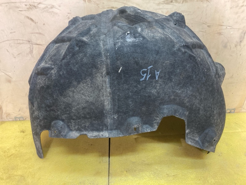 Подкрылок, 2000 рублей, Ховрино