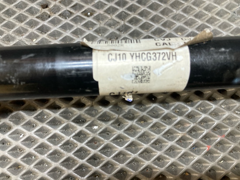 Привод, 45000 рублей, Ховрино