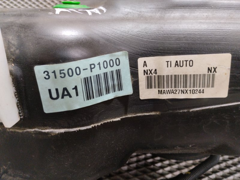 Бак топливный, 25000 рублей, Ховрино