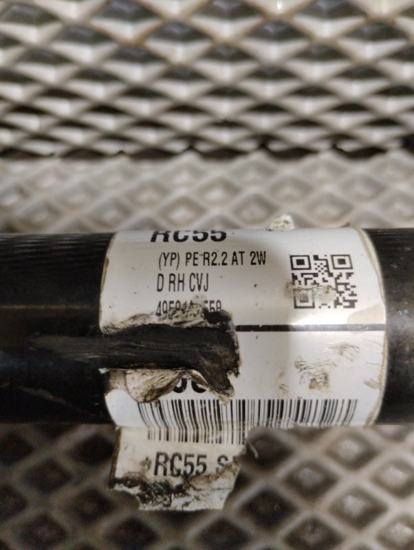 Привод, 10000 рублей, Ховрино