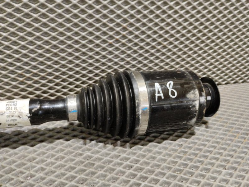 Привод, 45000 рублей, Ховрино