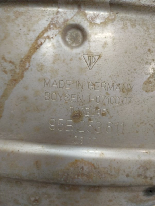 Глушитель в сборе, 30000 рублей, Ховрино