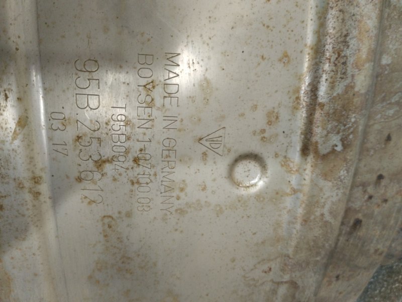 Глушитель в сборе, 30000 рублей, Ховрино