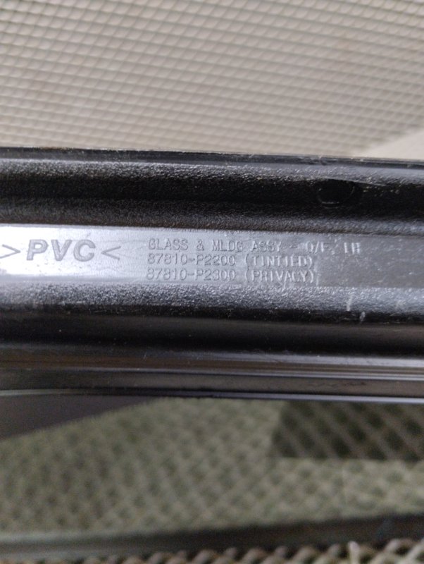 Форточка кузова, 17000 рублей, Ховрино