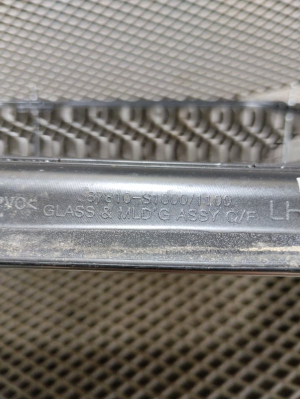 Форточка двери, 8000 рублей, Ховрино