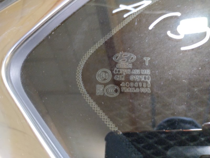 Форточка двери, 8000 рублей, Ховрино