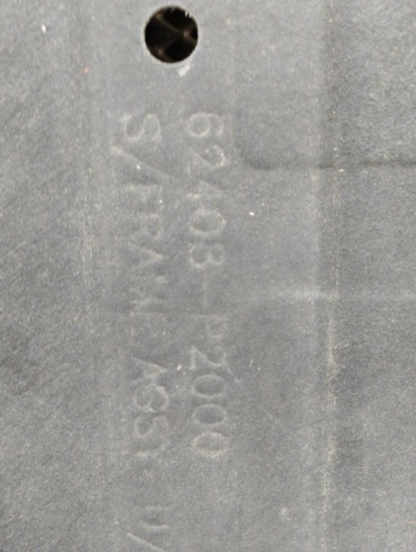 Защита бампера, 6000 рублей, Ховрино