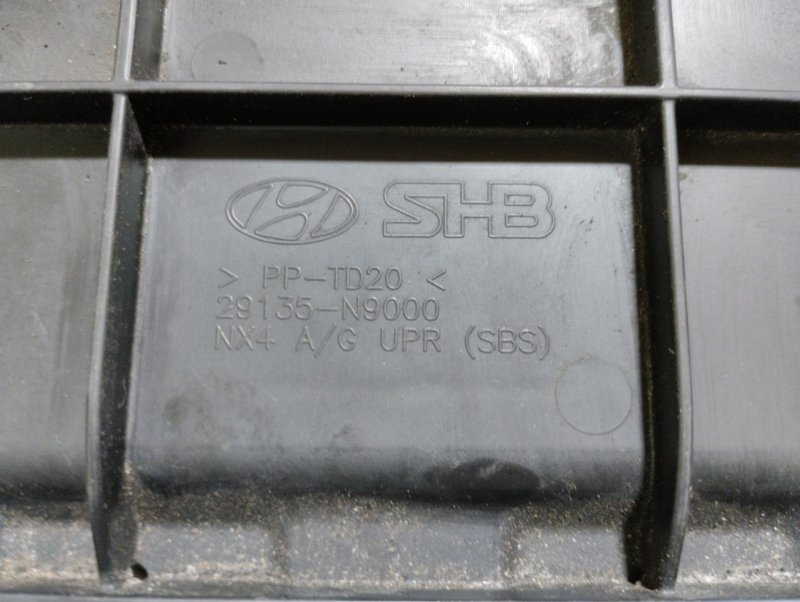 Кронштейн кузова, 2500 рублей, Ховрино